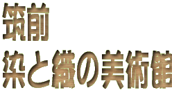 �}�O�@���ƐD�̔��p��