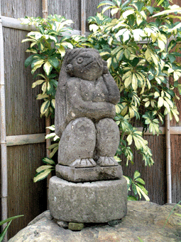 �͓��Α��P